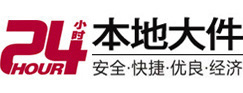 苏州市8-500吨吊车出租起重吊装公司